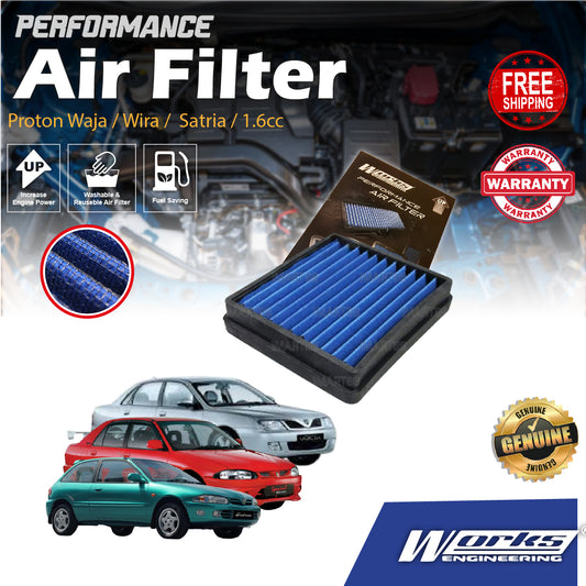 Proton Waja Campro Wira Satria Putra 1.6cc Mitsubishi 4G18 Works Engineering Drop In Air Filter Performance Penapis HP+