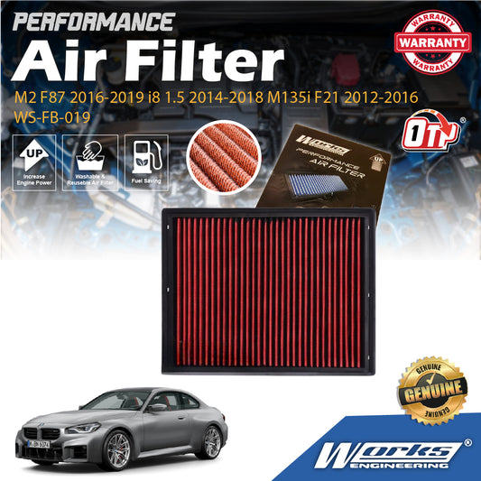 Works Engineering Air Filter Washable Fit For M2 F87 2016-2019 i8 1.5 2014-2018 M135i F21 2012-2016 WS-FB-019