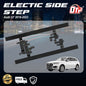 Audi Q7 2019-2023 Electrical Side Step Power Lounge Tanggar 电动侧踏板