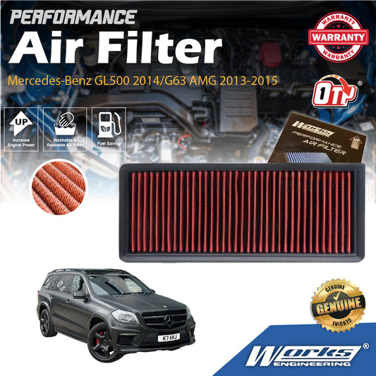 Works Engineering Air Filter For Mercedes-Benz GL500 2014/G63 AMG 2013-2015 S500 MAYBACH 2015/SL63 AMG '13-'16 WS-FM-015