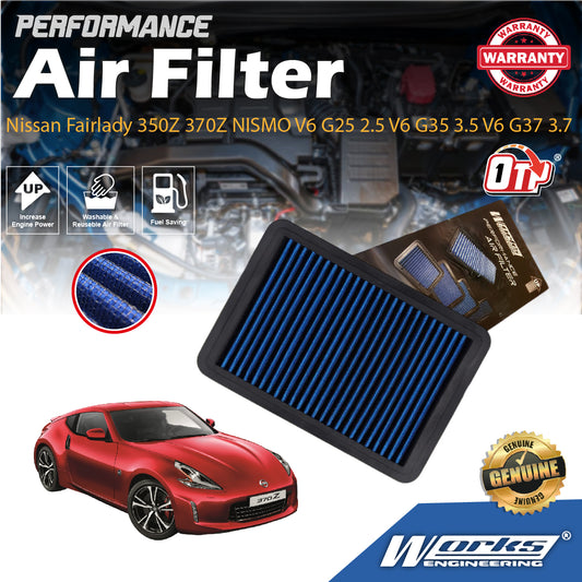 Works Engineering Air Filter For Nissan Fairlady 350Z 370Z NISMO V6 G25 2.5 V6 G35 3.5 V6 G37 3.7 V6 WS-FN-007(Blue)